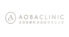あおばクリニック