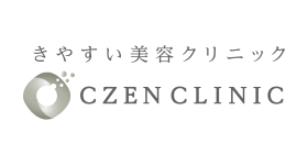 シゼンクリニック